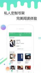 皇宫永利app